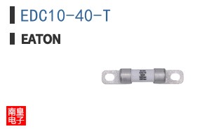 EDC10-40-T