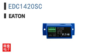 EDC1420SC