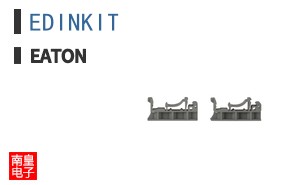 EDINKIT