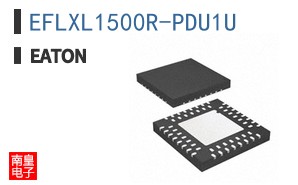 EFLXL1500R-PDU1U