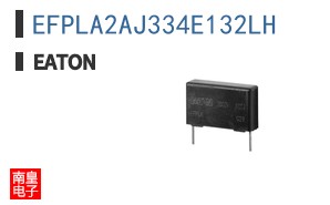 EFPLA2AJ334E132LH