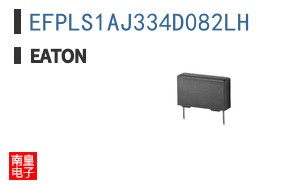 EFPLS1AJ334D082LH