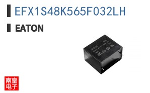 EFX1S48K565F032LH