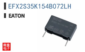 EFX2S35K154B072LH