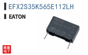EFX2S35K565E112LH