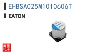 EHBSA025M1010606T