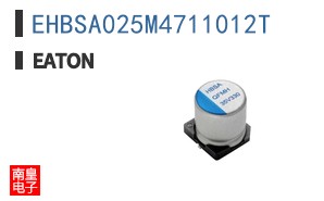 EHBSA025M4711012T