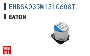 EHBSA035M1210608T