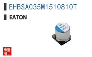 EHBSA035M1510810T