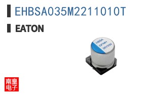 EHBSA035M2211010T