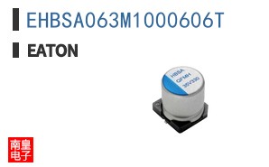 EHBSA063M1000606T