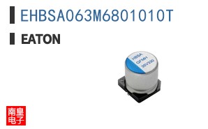 EHBSA063M6801010T