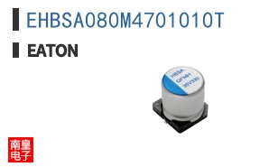 EHBSA080M4701010T