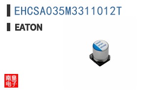 EHCSA035M3311012T