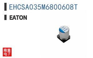 EHCSA035M6800608T