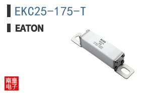 EKC25-175-T