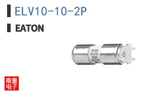 ELV10-10-2P