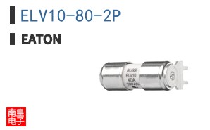 ELV10-80-2P