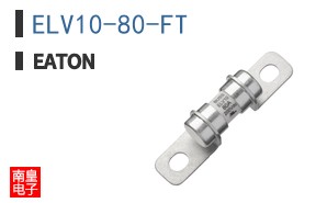 ELV10-80-FT