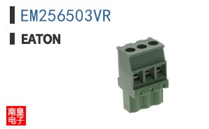 EM256503VR