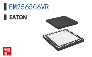 EM256506VR
