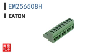 EM256508H
