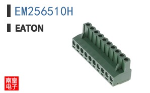 EM256510H