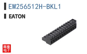 EM256512H-BKL1