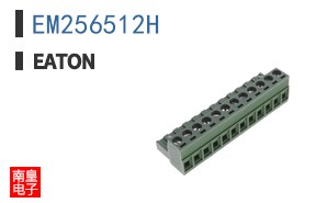 EM256512H