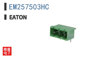 EM257503HC