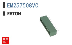 EM257508VC