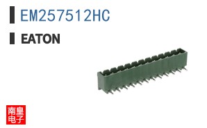 EM257512HC