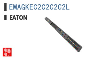 EMAGKEC2C2C2C2L