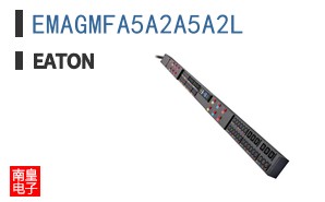 EMAGMFA5A2A5A2L
