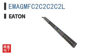 EMAGMFC2C2C2C2L
