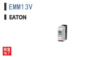 EMM13V