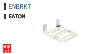 ENBRKT