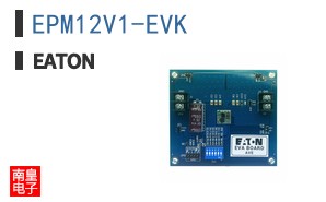 EPM12V1-EVK