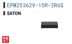 EPM25362V-15R-2R6S