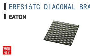 ERFS16TG DIAGONAL BRACE KIT