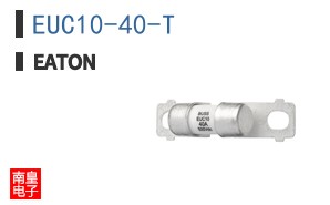EUC10-40-T