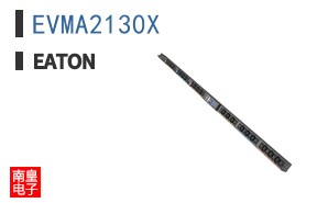 EVMA2130X
