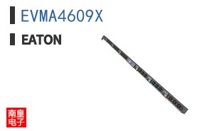 EVMA4609X