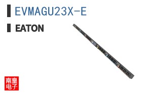 EVMAGU23X-E