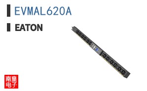EVMAL620A
