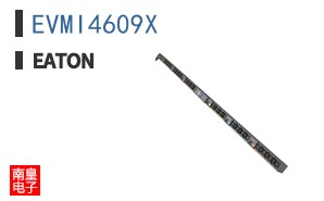 EVMI4609X