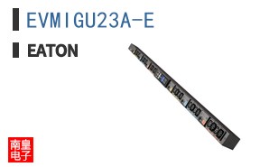 EVMIGU23A-E