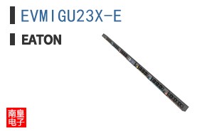 EVMIGU23X-E