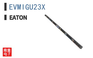 EVMIGU23X
