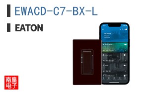EWACD-C7-BX-L